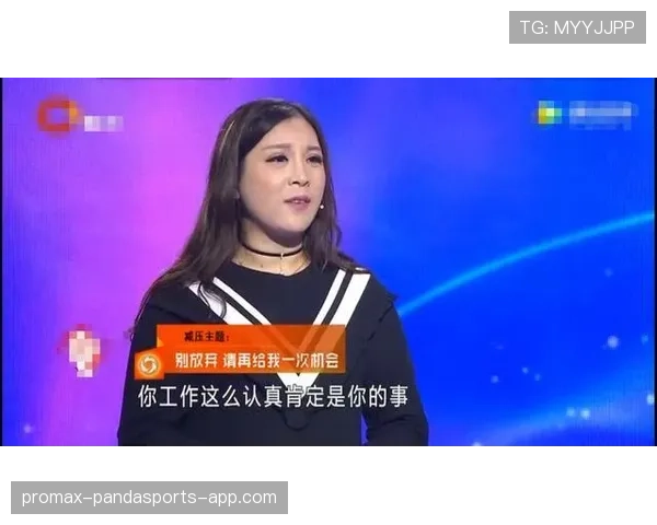 史梦瑶昨儿竟然晒了她买手表的账单，秒杀我追剧零花钱…疯狂得我怀疑她是在玩现实版财富自由
