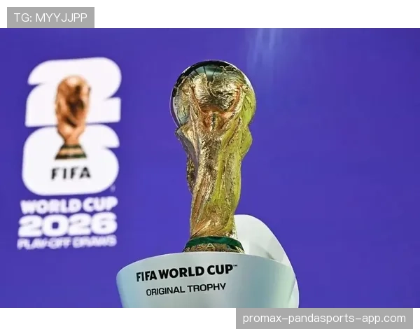 2026世界杯48支球队怎么分成12个小组的规则