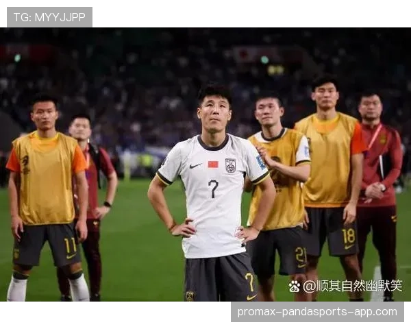 2026世界杯东道主是否参加预选赛